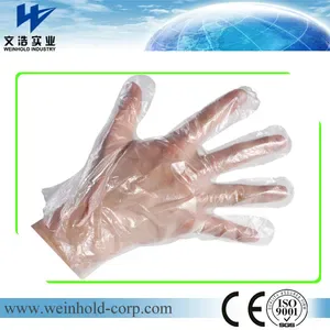 Sterile Gauze Pack product reference
