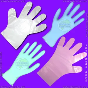Laser Protective Goggles product reference