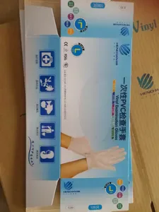 Protective Bed Film product reference