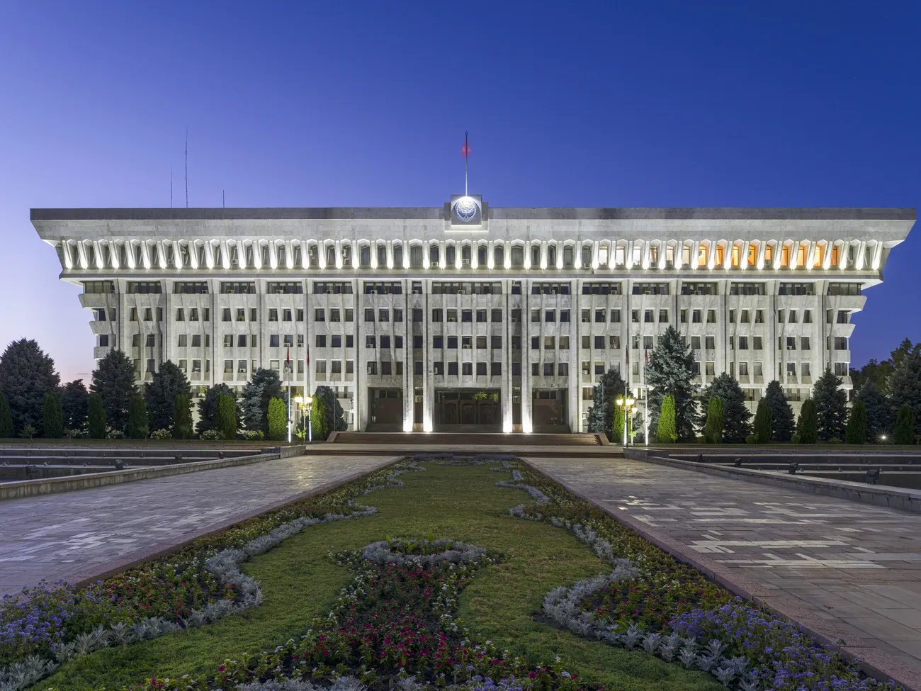 Parliament Building, Bishkek