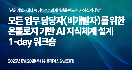 주요행사 이미지