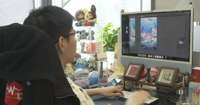 Trendy toy designers gain popularity among Chinese youth