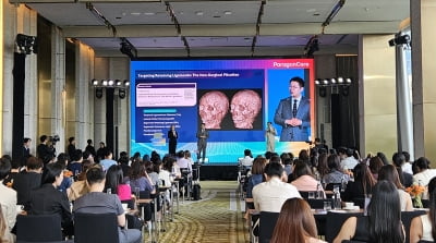 삼양바이오팜, 자체개발 필러 ‘라풀렌’으로 태국 에스테틱 시장 진출한다