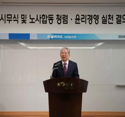 2025년 12월 12일 세종시 정부세종컨벤션센터에서 열린 국토교통부 업무보고. 이재명 대통령은 이 자리에서 코레일 자회사 5곳을 겨냥해 