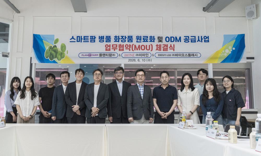컨텐츠 이미지