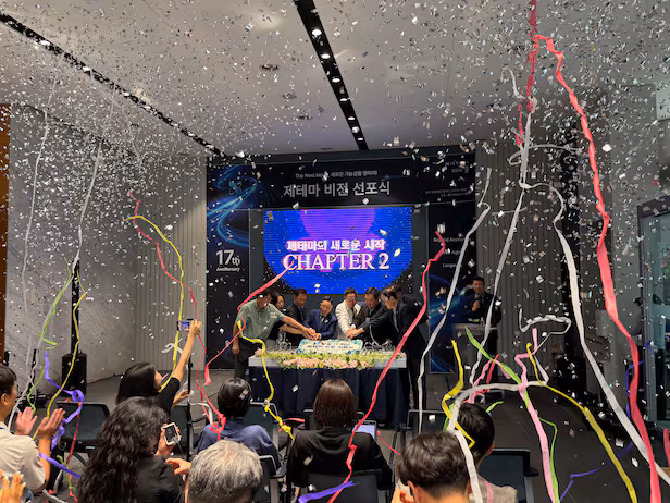 A vision proclamation ceremony announcing a new business direction takes place at JETEMA's Pangyo research and development (R&D) center on the 16th. /Courtesy of JETEMA