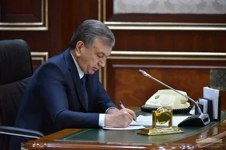 Uzbekistan to Set Up Higher School of Integrated Programs